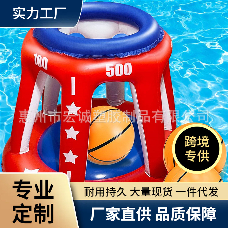 Water inflatable travel stand