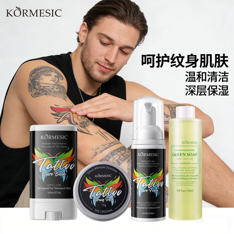 Kormesic Full English Packaging Tattoo Care Series Body Care Cross-Border Manufacturer Wholesale in Stock Kormesic Full English Packaging Tattoo Care Series Body Care Cross-Border Manufacturer Wholesale in Stock