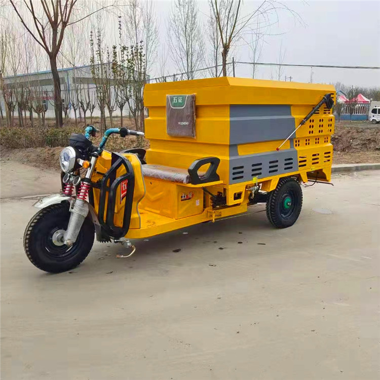 小型三轮电动高压清洗车 马路冲洗电动新能源冲洗车 灵活方便