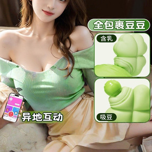 �Ð���˱���~��늄������b��˱������Ů��С�����Ȥ��ο�Ԑ���Ʒ