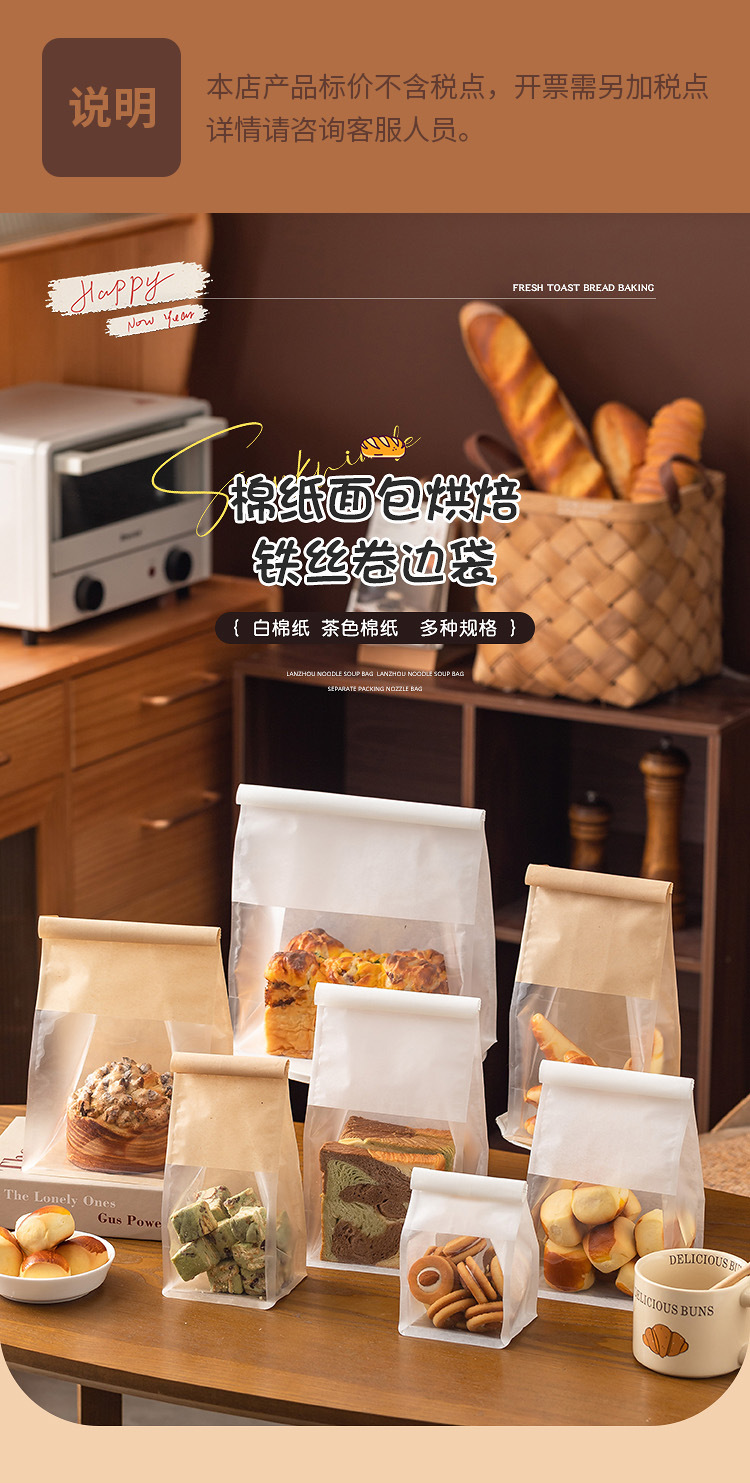 详情页_00.jpg