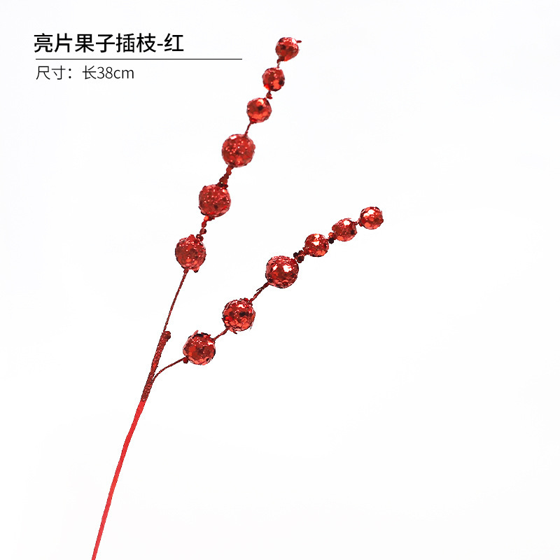 クリスマスの装飾品の赤いシリーズのセットのクリスマスツリーの装飾のペンダントの蝶結びのクリスマスのボールの花束の材料の卸売り|undefined