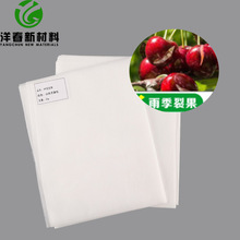 PP��ճ�o�������Ҹ��ٷ��������w����@�ֹ��@�÷������������