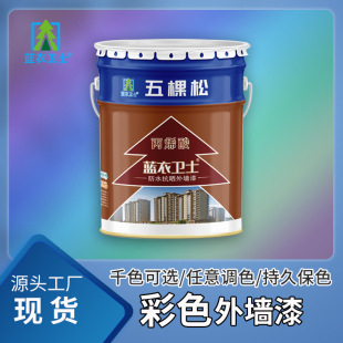 �{���lʿ�⠝ɫ���������{ɫ���z��S�����l��ϩ���⠝���z��