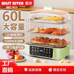 ���l���lȫ�Ԅ����偶๦�ܼ��������A�s�����������������