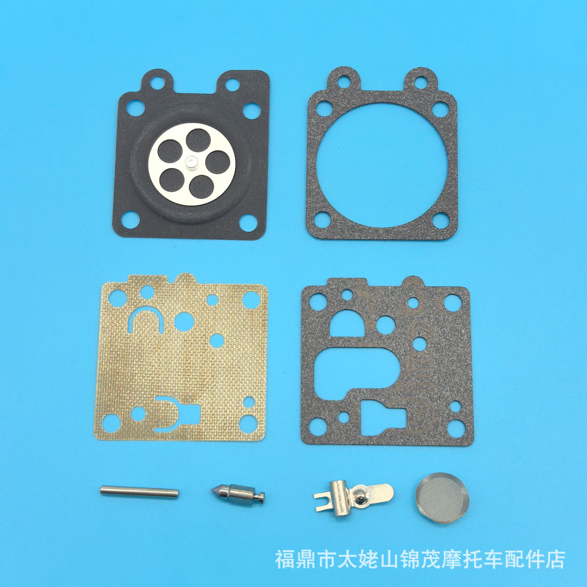 Cross-Border Carburetor Repair Kit Suitable for Walbro K1-Wyg Gasket Kit