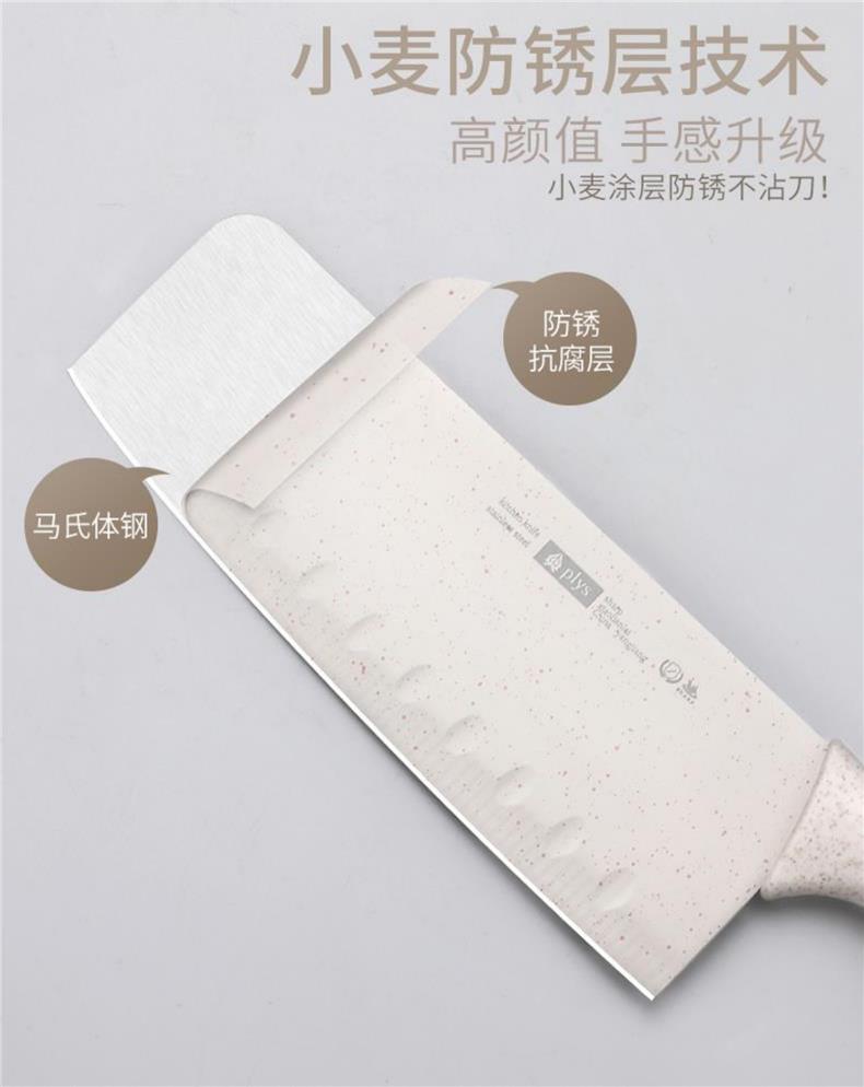 详情-02