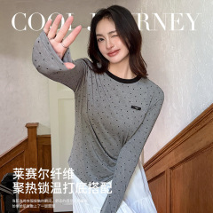佐丹伊20006#秋季新款波点莱赛尔面膜衣薄款小众长袖内搭上衣女
