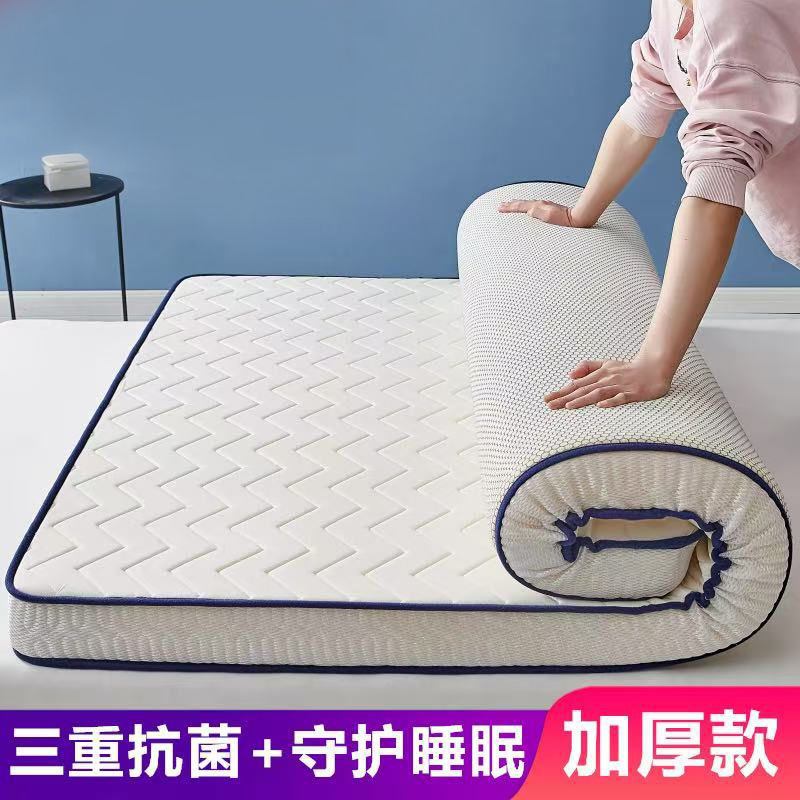 추천 핫모델 : 약 6.2cm [숨쉬는 매트리스] 대각선 스트립 화이트