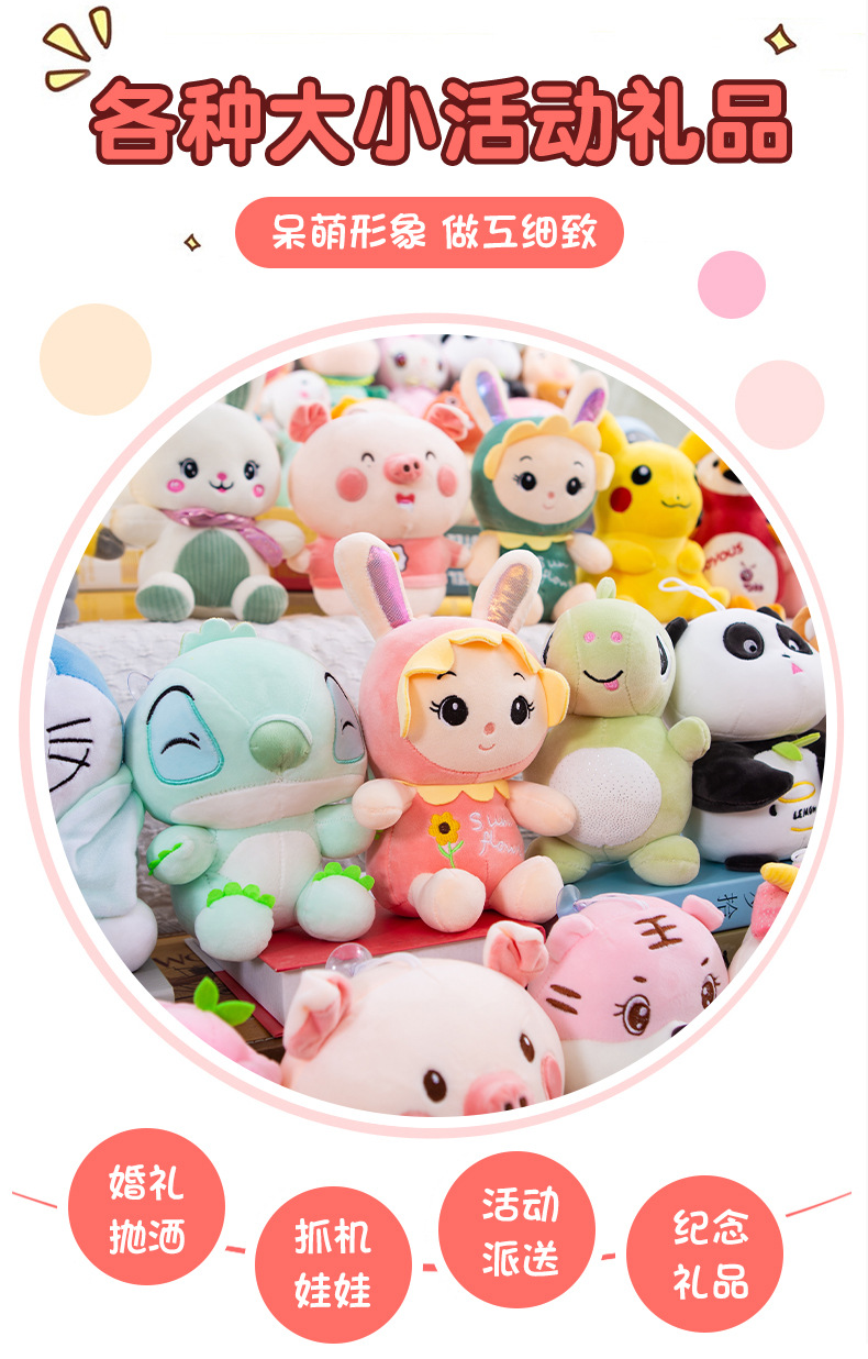 精品爪机娃娃.jpg1_03