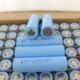 Brand New Tp Tianpeng 18650 Lithium Battery 2200Mah/3.7V5C Powered Power Tool Electric Vehicle Nesting Boat