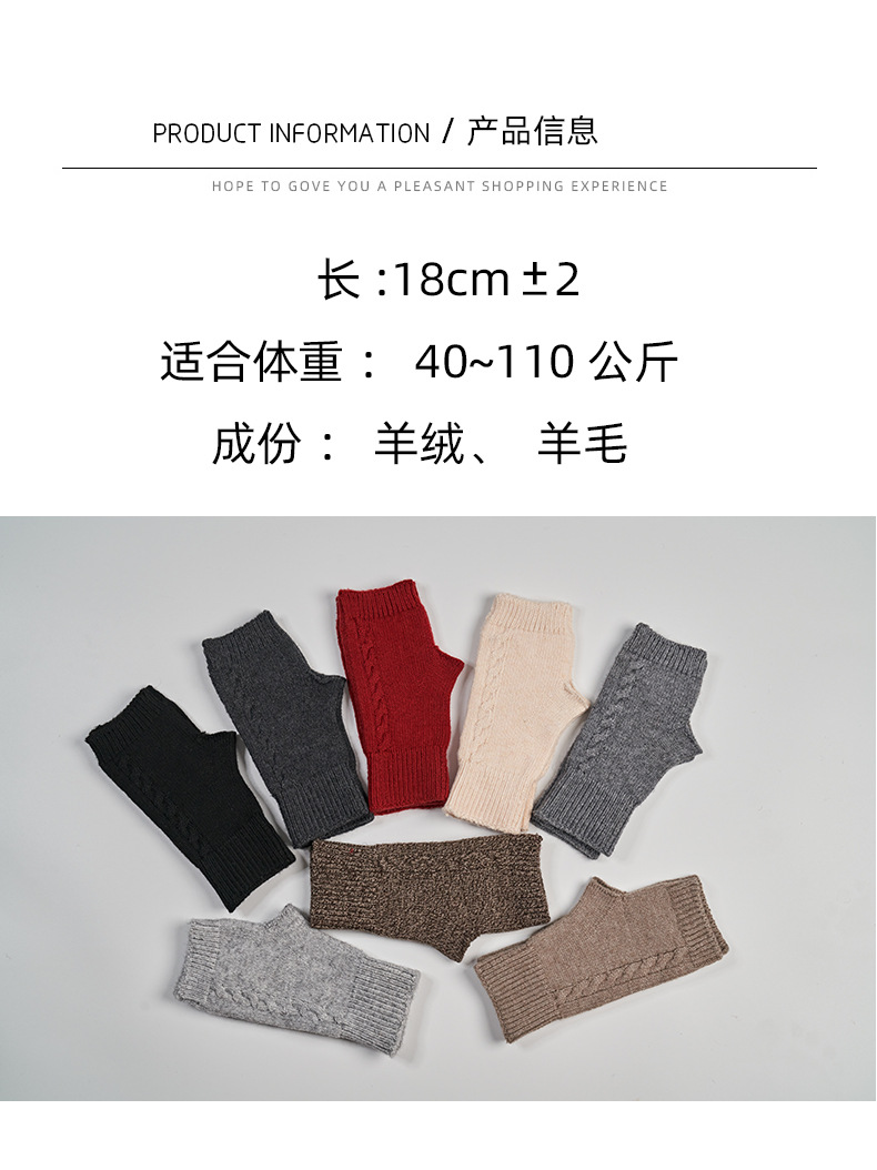 手套1_07.jpg