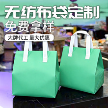 ��Ʒ���ش����u���ßo�����Է�ڿ����̲�決������������ᶨ��