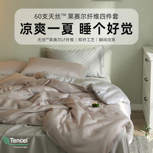 60S��ɫ��z�ļ����ļ��z������ �Rِ�����z���δ��Ҵ�����Ʒ���l
