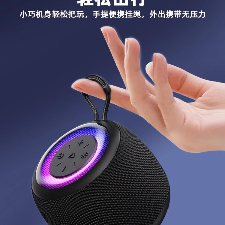 蓝牙音箱无线小型便携式高音质低音炮迷你小音响户外车载家用新款|undefined
