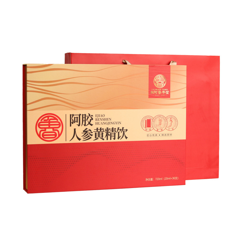 阿胶人参黄精饮品720ml礼盒厂家批发定制阿胶浆补气血阿胶口服液|undefined