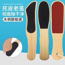 ĥ_ԭľSʽpɰľֱĥɰĥ_ʯľ|_S