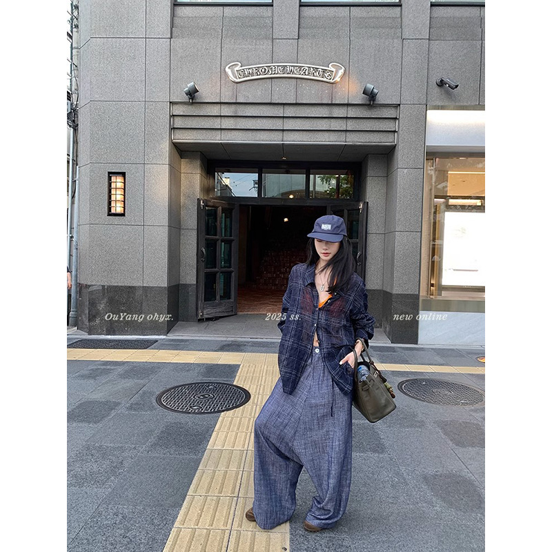 Two-Wear Plaid Shirt Women's Summer Thin Sun Protection Long-Sleeved Shirt Design Niche Retro Top