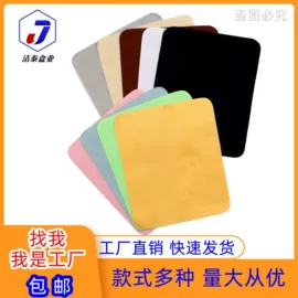 眼镜盒/包;眼镜布;视力表