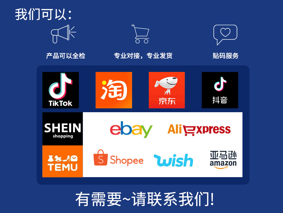 详情页首图.jpg