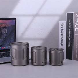 户外野营带盖旅行纯钛水杯便携折叠马克杯咖啡杯喝茶用具批发