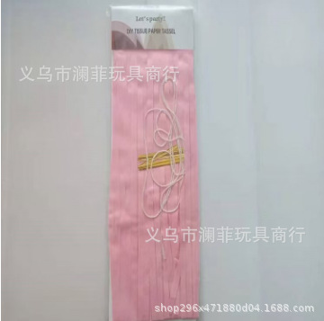 ScreenShot_2025-11-25_134403_4