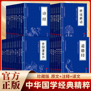 ��С�{Ƥ��ȫ53�����V�t���ؕ��׽����A���W���侫����W
