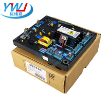 MX341B ���Ͱl늙C�Ԅ�늉��{����  �l늙C���������