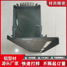 铝型材开模定制cnc加工 铝合金轨道工业机械散热导轨挤压喷涂工厂