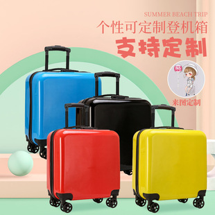New children's luggage custom holiday gift box large capacity universal wheel Primary School trolley case Wholesale
