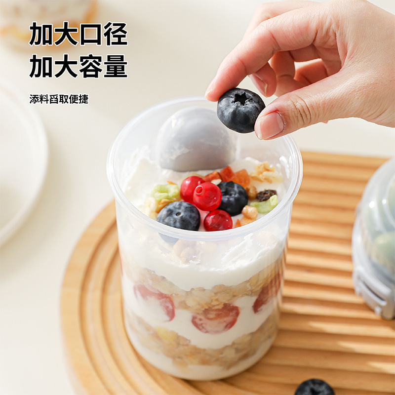 便携轻食双层塑料沙拉杯早餐水果零食保鲜盒带叉子密封防漏餐盒子|undefined