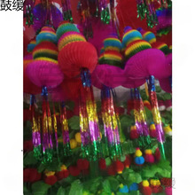 ���繝�����J��N������Ʒ������K����������ɫ�YƷ�b�