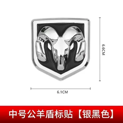 Coolbo modified Ram head emblem, Car logo - standard-medium-sized-ram-shield-sticker-silver-black