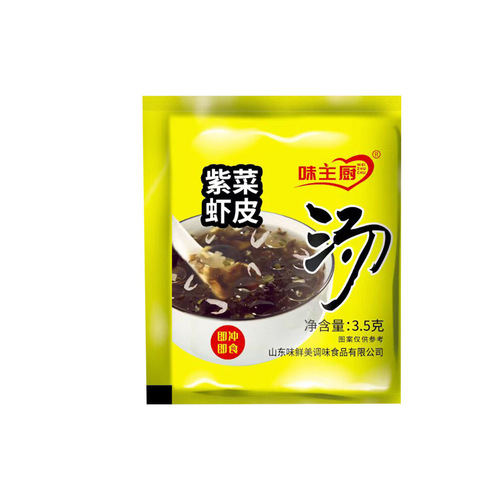 Processed seaweed and shrimp skin soup, no-cook ready-to-eat vegetable seasoning bag, breakfast wonton and egg soup sachet, seaweed and shrimp skin soup