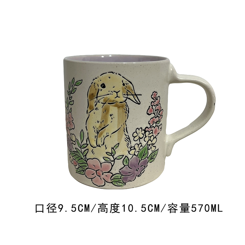 Cerámica bajo vidriado pintado a mano linda taza de gato taza de agua taza de desayuno taza de avena pareja micro pomelo