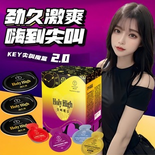 KEY���ħ����������������Ӌ����Ʒ ������Ȥ����Ʒbytһ�����l