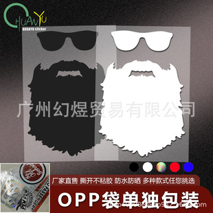 �羳��̌���܇�N����ӂ�����܇�N��܇�������ړ����⾯ʾ�N