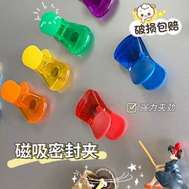 清洁球/刷;衣钩/挂钩;厨房小工具