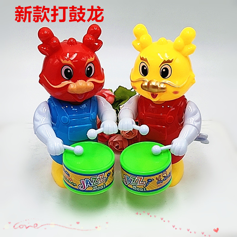 드래곤 드래곤 드럼