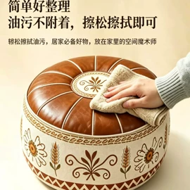 收纳袋收纳包;收纳篮/筐;收纳凳储物凳