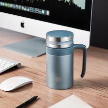 富光茶马仕紫砂TMZ2009宜兴男士大容量泡茶杯办公商务杯带手柄