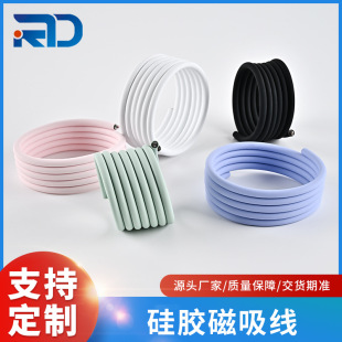 �ǘ�USB���z������OD4.0-6.0MM���ռ{�ԱP���������z�������ďS��
