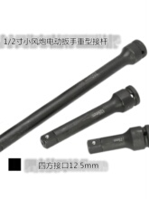 ϵ��С�L����Ͳ�ӗU늄Ӱ��ִ��wPGO���L�U�����քӼ����U���U