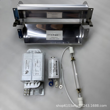 ����ֱ��400W500W600WUV�ƹ����������������ֹ��͹̻����ļ���
