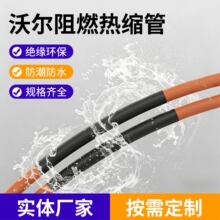 �֠���ȼ��s���׽^�����g�Ա��o�տs�׹��o���o�u�ܷ�rohs��s��