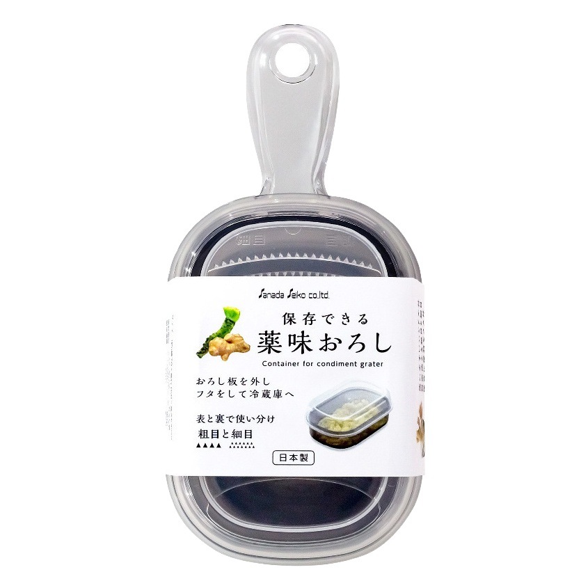 Japanese imported medicinal materials grinder Ginger Grinder Ginger Grinder complementary food grinder Ginger Grinder grinder garlic grinder Ginger Grinder