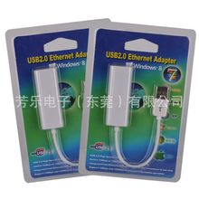 USB�W������usb�D�W�ھW���D���^usb�Drj45��򌼴�弴�þW��9125