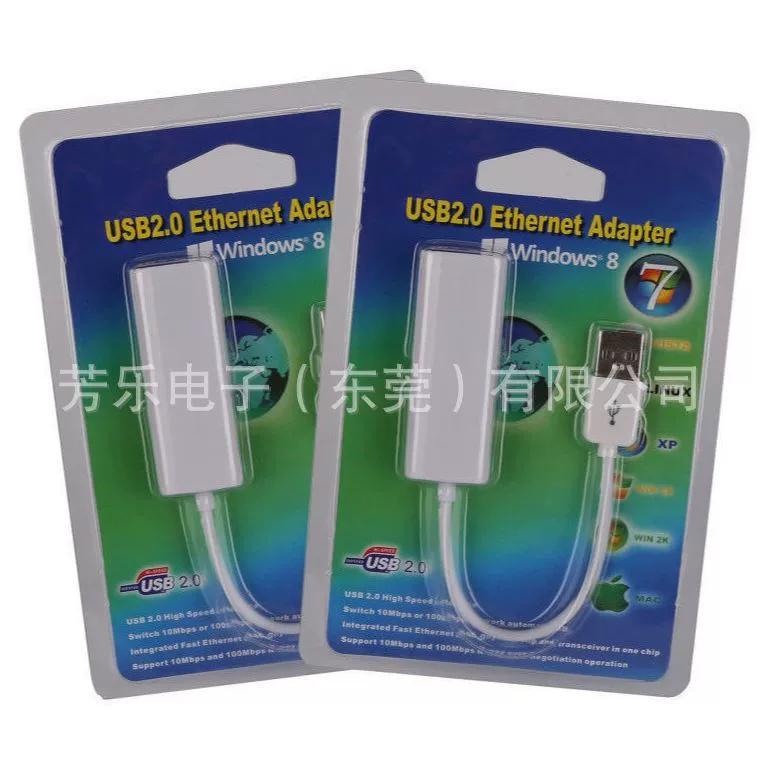 Сетевая карта USB 100 м USB к сетевому порту сетевой кабель адаптер USB к приводу RJ45-Бесплатная сетевая карта plug-and-play 9125