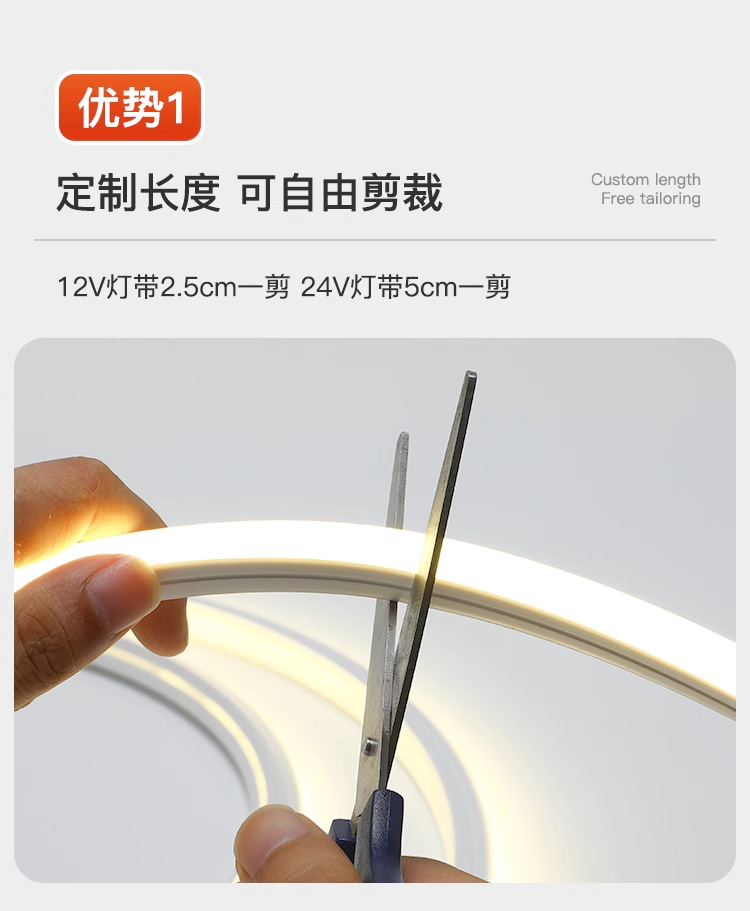 220V硅胶灯带led灯条柔性线形灯槽嵌入式软套管12v24低压防水自粘-阿里巴巴