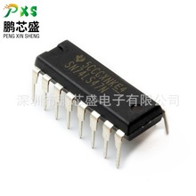 SN74LS47N ԭbƷ SN74LSϵ߉݋IC BCD7νaоƬ